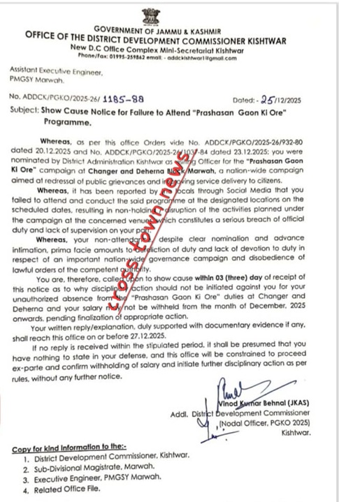 Screenshot_20251226_193041_Facebook (1).jpg